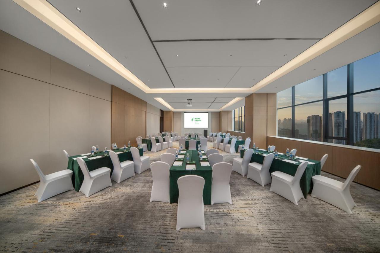 Holiday Inn Luzhou Longjian By Ihg Екстер'єр фото