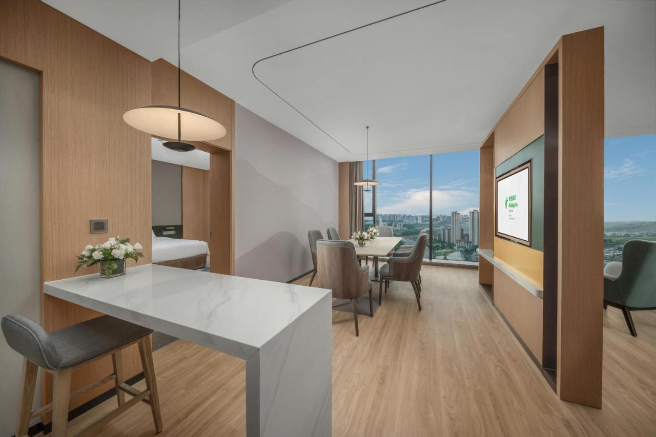Holiday Inn Luzhou Longjian By Ihg Екстер'єр фото