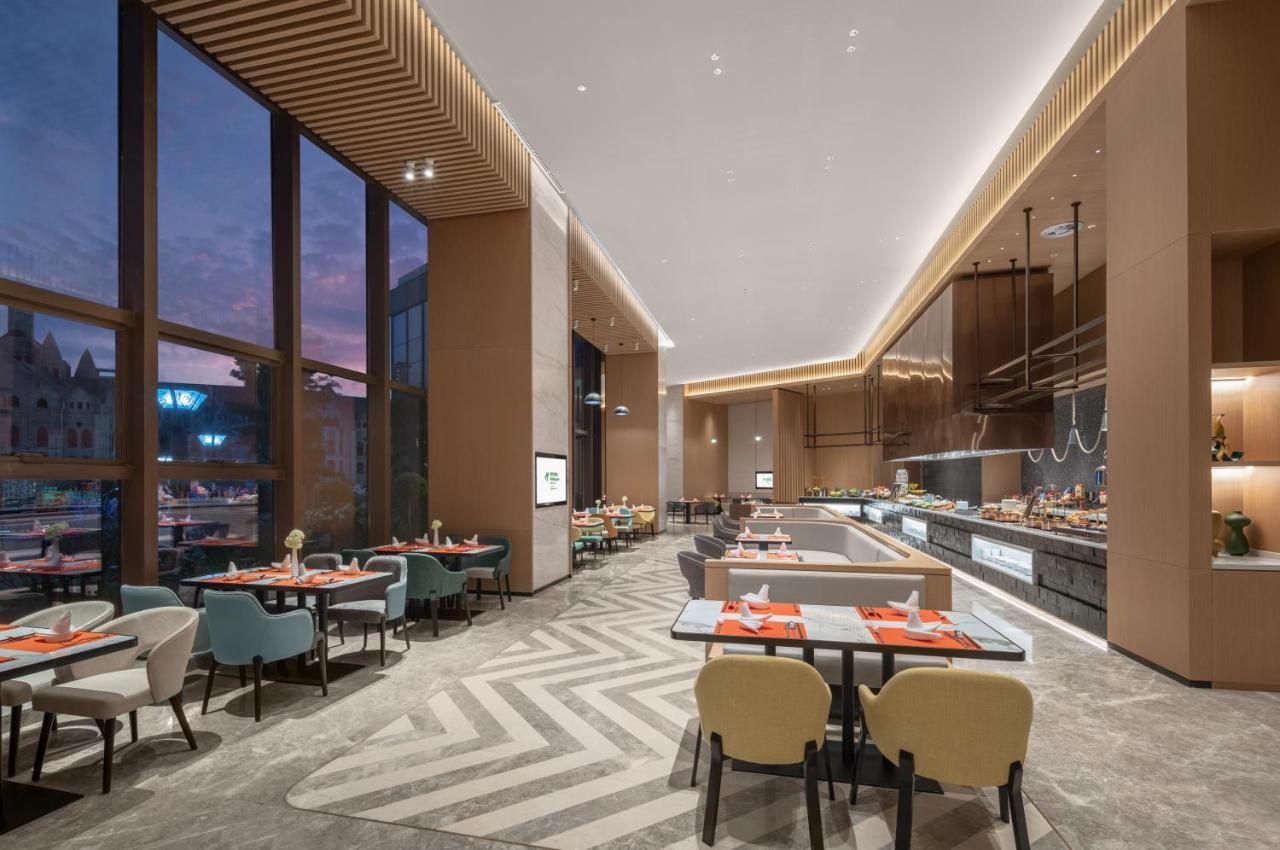 Holiday Inn Luzhou Longjian By Ihg Екстер'єр фото