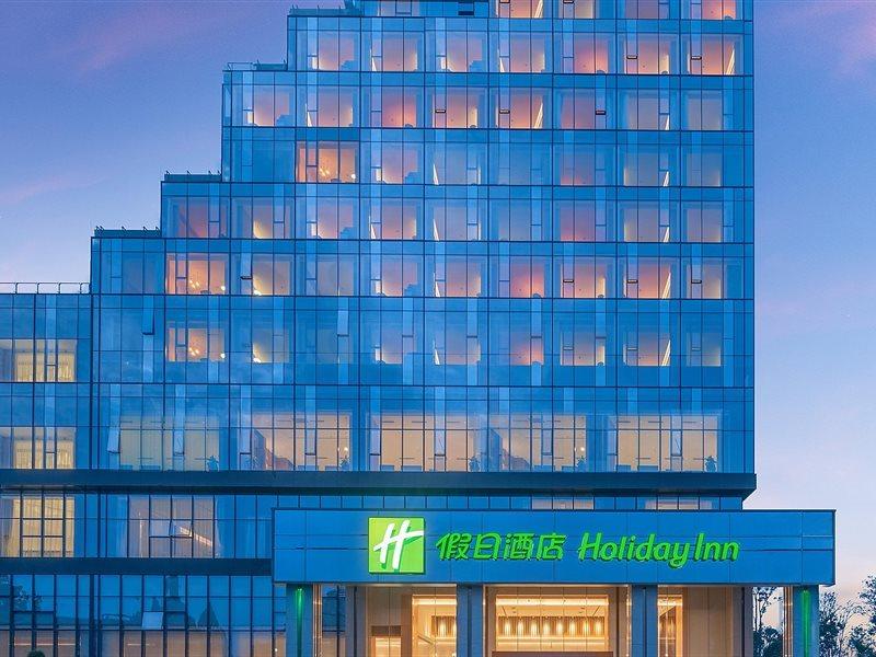 Holiday Inn Luzhou Longjian By Ihg Екстер'єр фото