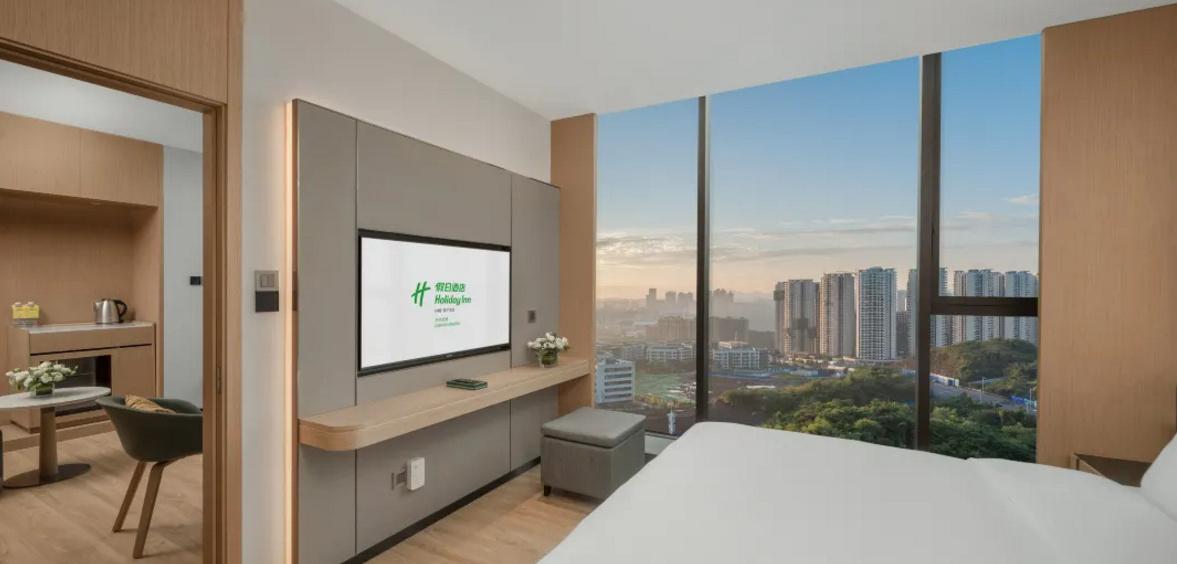 Holiday Inn Luzhou Longjian By Ihg Екстер'єр фото