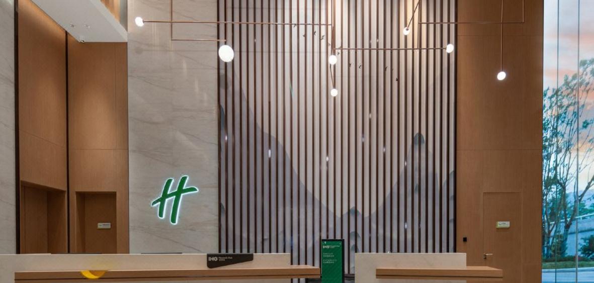 Holiday Inn Luzhou Longjian By Ihg Екстер'єр фото